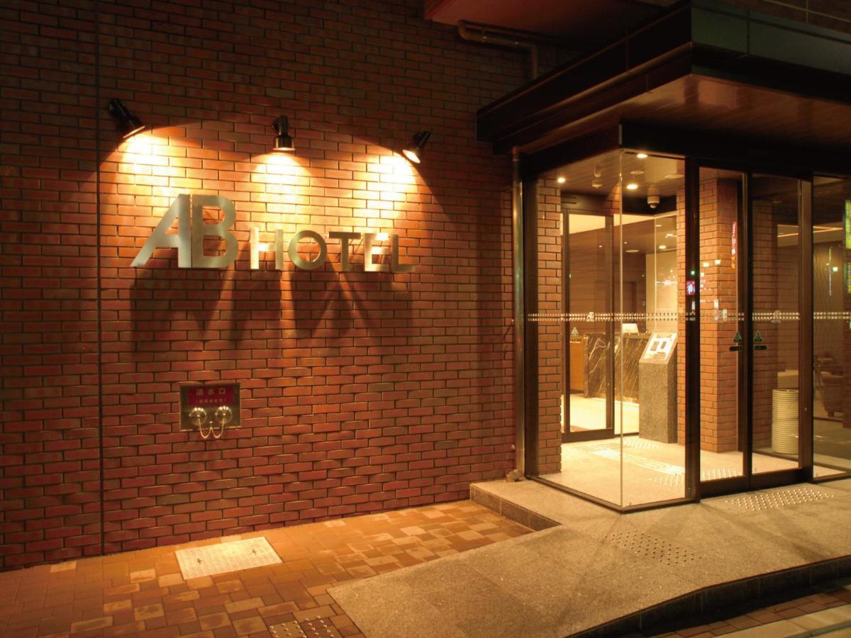 Ab Hotel Fukaya Zewnętrze zdjęcie